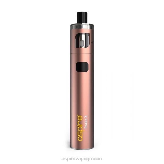 Aspire Pockex τσέπη αιω L8XX113 - Aspire vape amazon ροζ χρυσός